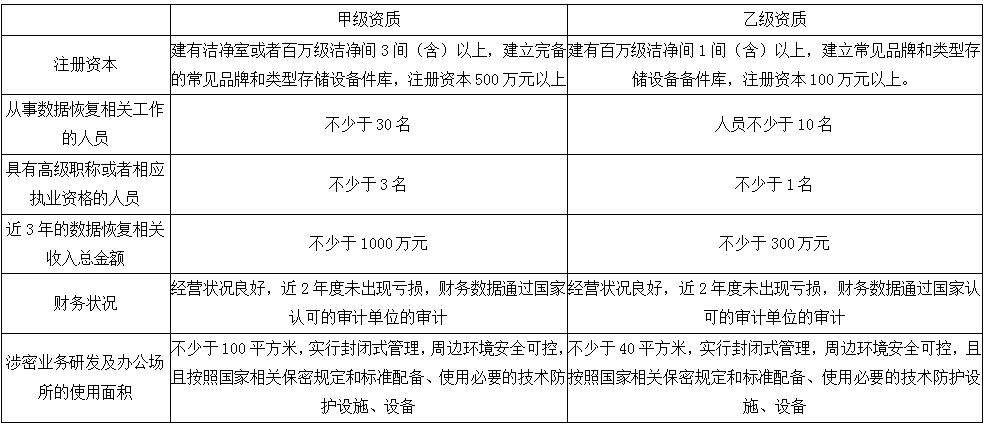 360截图16491220108111125.jpg
