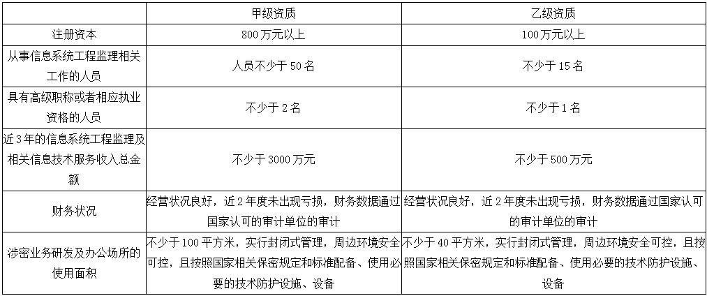360截图16610721689973.jpg