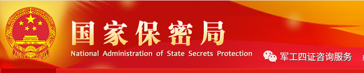 微信图片_20220922140825.png