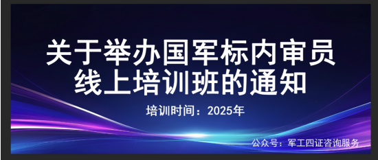 1770001981307778.png QQ20260202-111241.png